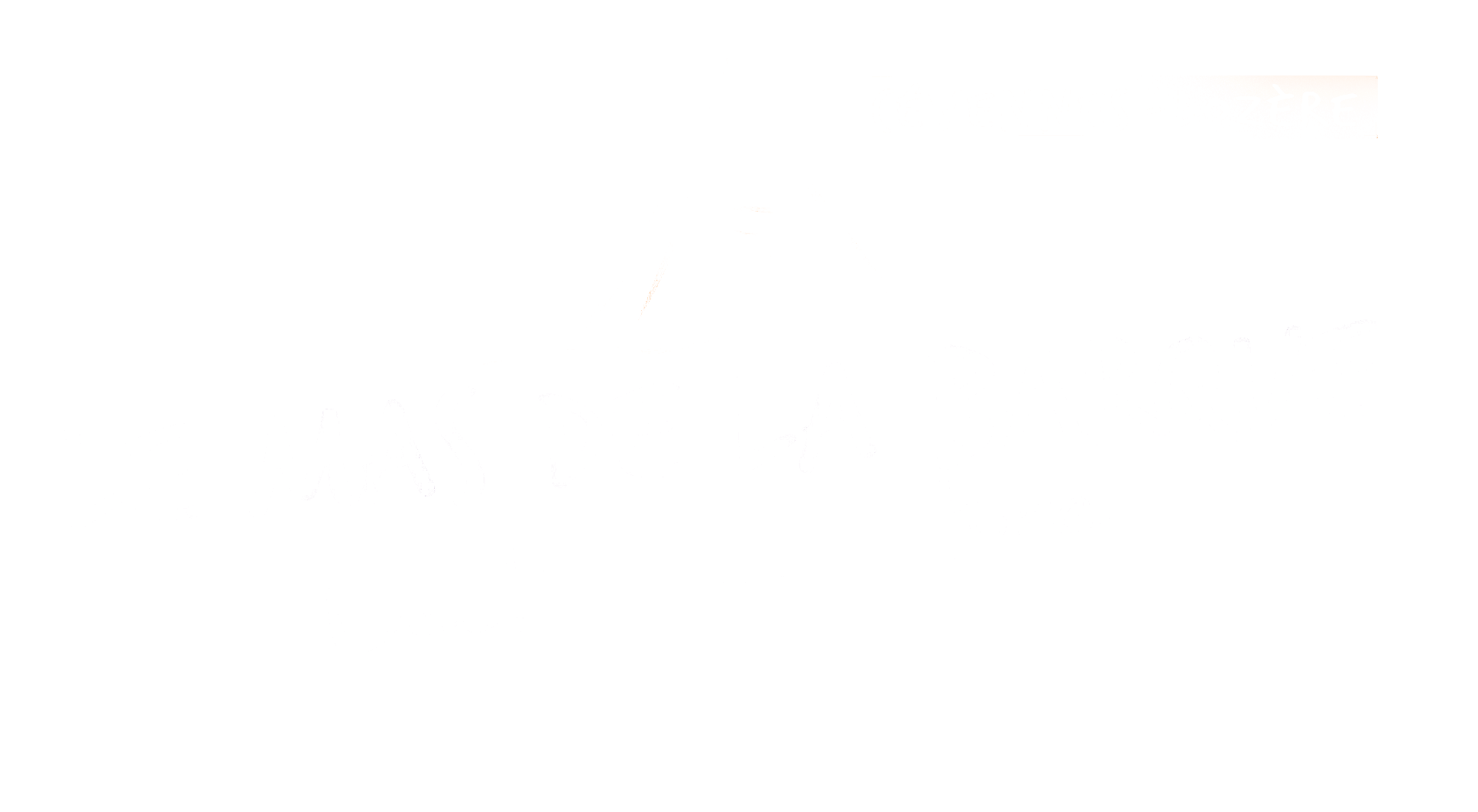 logo-mas